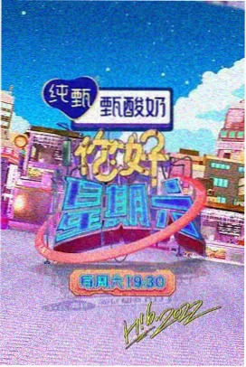 燃烧韩国电影海报